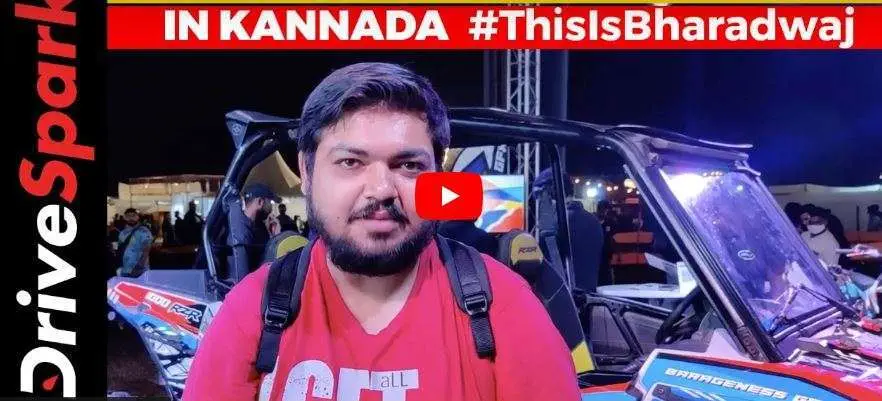 Barageness IBW Stall Featurette by DRIVE SPARK Kannada